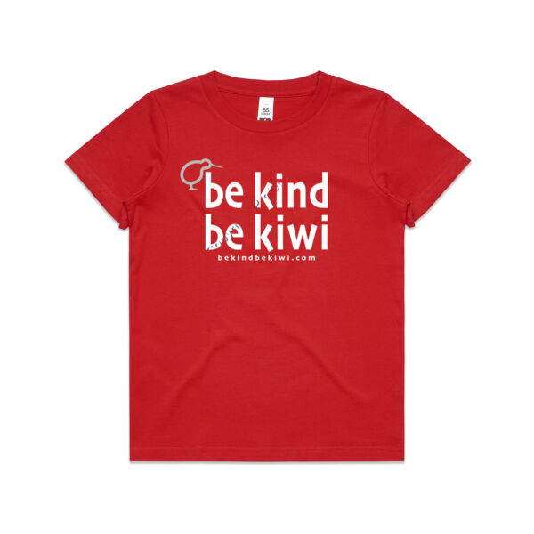 kind 005 - Kids Youth T shirt Thumbnail