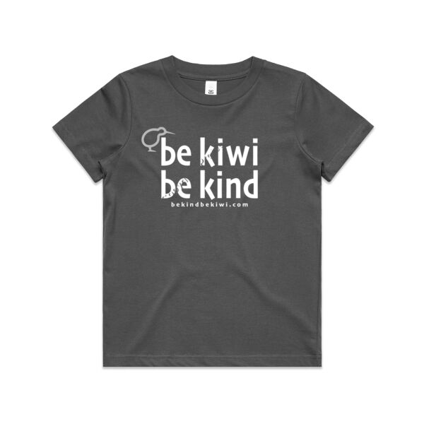 kiwi 005 - Kids Youth T shirt Thumbnail